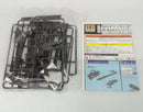 【中古】【未組立】1/144 HG MSオプションセット5＆鉄華団モビルワーカー 「機動戦士ガンダム 鉄血のオルフェンズ」＜プラモデル＞（代引き不可）6514