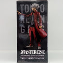 【中古】【未開封】黒川イザナ 「一番くじ 東京リベンジャーズ 天竺編」 MASTERLISE B賞＜フィギュア＞（代引き不可）6514