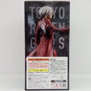 【中古】【未開封】黒川イザナ 「一番くじ 東京リベンジャーズ 天竺編」 MASTERLISE B賞＜フィギュア＞（代引き不可）6514
