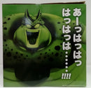 【中古】【未開封】セル(爆発時) 「一番くじ ドラゴンボール VSオムニバスCROSS」ラストワン賞＜フィギュア＞（代引き不可）6514