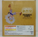 【中古】【未開封】四皇 モンキー・D・ルフィ ラストワンVer. 「一番くじ ワンピース 新四皇」 ラストワン賞＜フィギュア＞（代引き不可）6514