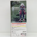 【中古】【未開封】自来也(仙人モード) 「一番くじ NARUTO-ナルト- 疾風伝 輪廻の嘆きと平和の懸け橋」 MASTERLISE E賞＜フィギュア＞（代引き不可）6514
