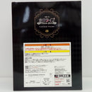 【中古】【未開封】角巻わため 「一番くじ ホロライブ 〜Villain Style〜」 角巻わため賞＜フィギュア＞（代引き不可）6514
