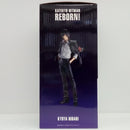 【中古】【未開封】雲雀恭弥 「一番くじ 家庭教師ヒットマンREBORN! リング争奪戦」 MASTERLISE D賞＜フィギュア＞（代引き不可）6514