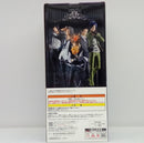 【中古】【未開封】雲雀恭弥 「一番くじ 家庭教師ヒットマンREBORN! リング争奪戦」 MASTERLISE D賞＜フィギュア＞（代引き不可）6514