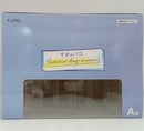 【中古】【未開封】鹿野千夏 「タイトーくじ アオのハコ Summer days memory」 A賞＜フィギュア＞（代引き不可）6514