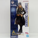 【中古】【未開封】空条承太郎 「一番くじ ジョジョの奇妙な冒険 STARDUST CRUSADERS」 MASTERLISE A賞＜フィギュア＞（代引き不可）6514
