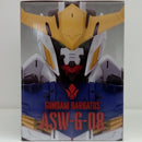 【中古】【未開封】ガンダムバルバトス 「一番くじ 機動戦士ガンダム 鉄血のオルフェンズ」 BUSTISAN A賞＜フィギュア＞（代引き不可）6514