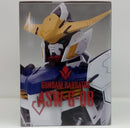 【中古】【未開封】ガンダムバルバトス 「一番くじ 機動戦士ガンダム 鉄血のオルフェンズ」 BUSTISAN A賞＜フィギュア＞（代引き不可）6514