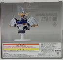 【中古】【未開封】ガンダムバルバトス 「一番くじ 機動戦士ガンダム 鉄血のオルフェンズ」 BUSTISAN A賞＜フィギュア＞（代引き不可）6514