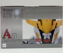 【中古】【未開封】ガンダムバルバトス 「一番くじ 機動戦士ガンダム 鉄血のオルフェンズ」 BUSTISAN A賞＜フィギュア＞（代引き不可）6514