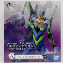 【中古】【未開封】エヴァンゲリオン初号機 「一番くじ エヴァンゲリオン〜初号機、暴走!〜」 MEGAIMPACT A賞＜フィギュア＞（代引き不可）6514