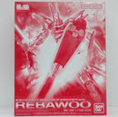 【中古】【未組立】1/100 RE/100 AMX-107R リバウ 「機動戦士ガンダムUC MSV」 プレミアムバンダイ限定 [5064148]＜プラモデル＞（代引き不可）6514