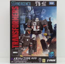 【中古】【未開封】メガトロン TYPE ゴジラ 「ゴジラ×トランスフォマー」＜おもちゃ＞（代引き不可）6514