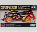 【中古】【未組立】1/32 SPIN-VIPER BLACK SPECIAL スピンバイパー ブラックスペシャル「フルカウルミニ四駆シリーズ」[92316]＜ミニ四駆＞（代引き不可）6514