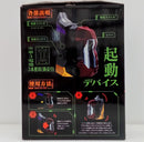 【中古】【開封品】レプリカIMPACTレバー 「P 新世紀エヴァンゲリオン 〜未来への咆哮〜」＜おもちゃ＞（代引き不可）6514