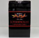 【中古】【開封品】レプリカIMPACTレバー 「P 新世紀エヴァンゲリオン 〜未来への咆哮〜」＜おもちゃ＞（代引き不可）6514