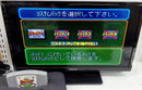 【中古】【動作確認済み】ニンテンドー64ソフト 超空間ナイタープロ野球キング2 (コントローラパック付き)＜レトロゲーム＞（代引き不可）6514