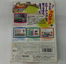 【中古】【動作確認済み】ニンテンドー64ソフト 超空間ナイタープロ野球キング2 (コントローラパック付き)＜レトロゲーム＞（代引き不可）6514