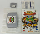 【中古】【動作確認済み】ニンテンドー64ソフト 超空間ナイタープロ野球キング2 (コントローラパック付き)＜レトロゲーム＞（代引き不可）6514