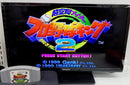 【中古】【動作確認済み】ニンテンドー64ソフト 超空間ナイタープロ野球キング2 (コントローラパック付き)＜レトロゲーム＞（代引き不可）6514