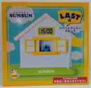 【中古】【未開封】スンスン クロック 「Happyくじ パペットスンスン」 LAST賞＜コレクターズアイテム＞（代引き不可）6514