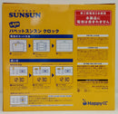 【中古】【未開封】スンスン クロック 「Happyくじ パペットスンスン」 LAST賞＜コレクターズアイテム＞（代引き不可）6514