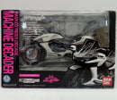 【中古】【開封品】【一部欠品有】S.H.Figuarts マシンディケイダー 「仮面ライダーディケイド」 ＜フィギュア＞（代引き不可）6514
