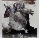 【中古】【未開封】髑髏の騎士 「一番くじ ベルセルク 反撃の誓い」 MASTERLISE B賞＜フィギュア＞（代引き不可）6514