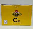 【中古】【未開封】オールマイト(トゥルーフォーム) ;figure 「一番くじ 僕のヒーローアカデミア -意志-」 C賞＜フィギュア＞（代引き不可）6514