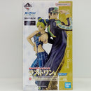 【中古】【未開封】空条徐倫＆空条承太郎 「一番くじ ジョジョの奇妙な冒険 ストーンオーシャン」 MASTERLISE ラストワン賞＜フィギュア＞（代引き不可）6514