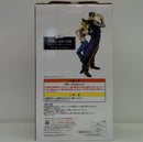 【中古】【未開封】空条徐倫＆空条承太郎 「一番くじ ジョジョの奇妙な冒険 ストーンオーシャン」 MASTERLISE ラストワン賞＜フィギュア＞（代引き不可）6514