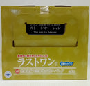 【中古】【未開封】空条徐倫＆空条承太郎 「一番くじ ジョジョの奇妙な冒険 ストーンオーシャン」 MASTERLISE ラストワン賞＜フィギュア＞（代引き不可）6514