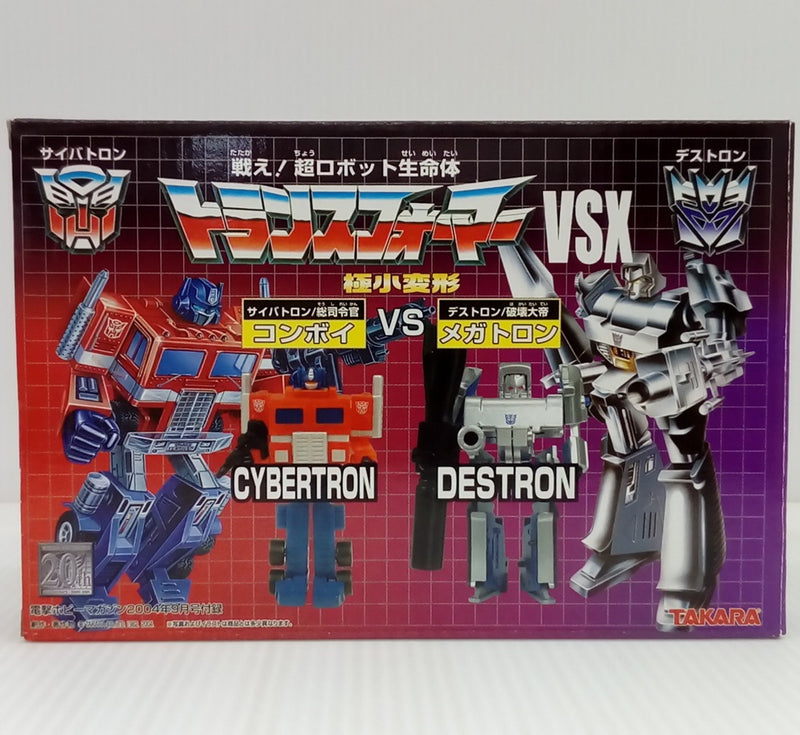 中古】【開封済み】極小変形 トランスフォーマー VSXセット