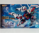 【中古】【未組立】MGSD XVX-016 ガンダムエアリアル 「機動戦士ガンダム 水星の魔女」 [5068846]＜プラモデル＞（代引き不可）6514