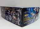 【中古】【未組立】MGSD XVX-016 ガンダムエアリアル 「機動戦士ガンダム 水星の魔女」 [5068846]＜プラモデル＞（代引き不可）6514