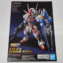 【中古】【未組立】MGSD XVX-016 ガンダムエアリアル 「機動戦士ガンダム 水星の魔女」 [5068846]＜プラモデル＞（代引き不可）6514