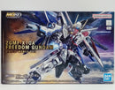 【中古】【未組立】MGSD ZGMF-X10A フリーダムガンダム 「機動戦士ガンダムSEED」 [5064257]＜プラモデル＞（代引き不可）6514