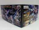 【中古】【未組立】MGSD ZGMF-X10A フリーダムガンダム 「機動戦士ガンダムSEED」 [5064257]＜プラモデル＞（代引き不可）6514