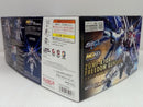 【中古】【未組立】MGSD ZGMF-X10A フリーダムガンダム 「機動戦士ガンダムSEED」 [5064257]＜プラモデル＞（代引き不可）6514