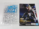 【中古】【未組立】MGSD ZGMF-X10A フリーダムガンダム 「機動戦士ガンダムSEED」 [5064257]＜プラモデル＞（代引き不可）6514