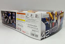 【中古】【未組立】1/144 RG シャイニングガンダム 「機動武闘伝Gガンダム」 [5068558]＜プラモデル＞（代引き不可）6514