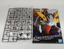 【中古】【未組立】1/144 RG シャイニングガンダム 「機動武闘伝Gガンダム」 [5068558]＜プラモデル＞（代引き不可）6514