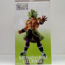 【中古】【未開封】超サイヤ人ブロリーフルパワー ラストワンver. 「一番くじ ドラゴンボール超 THE 20TH FILM」 ラストワン賞＜フィギュア＞（代引き不可）6514