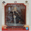 【中古】【未開封】煉獄杏寿郎 ラストワンver. 「一番くじ 鬼滅の刃 〜鬼殺の志 弐〜」 LAYER SCAPE ラストワン賞＜フィギュア＞（代引き不可）6514