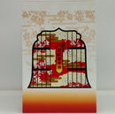 【中古】【未開封】煉獄杏寿郎 ラストワンver. 「一番くじ 鬼滅の刃 〜鬼殺の志 弐〜」 LAYER SCAPE ラストワン賞＜フィギュア＞（代引き不可）6514