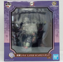 【中古】【未開封】胡蝶しのぶ 「一番くじ 鬼滅の刃 〜鬼殺の志 弐〜」 LAYER SCAPE C賞＜フィギュア＞（代引き不可）6514