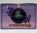 【中古】【未開封】胡蝶しのぶ 「一番くじ 鬼滅の刃 〜鬼殺の志 弐〜」 LAYER SCAPE C賞＜フィギュア＞（代引き不可）6514