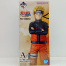 【中古】【未開封】うずまきナルト 「一番くじ NARUTO-ナルト- 疾風伝 風影奪還編」 MASTERLISE A賞＜フィギュア＞（代引き不可）6514