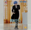 【中古】【未開封】ヒンメル 「葬送のフリーレン」 Luminasta“ヒンメル”〜フォーリヒにて〜＜フィギュア＞（代引き不可）6514